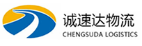 湖州到卫滨区物流公司